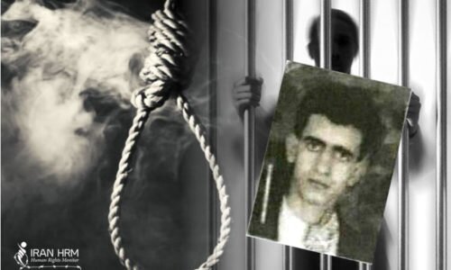 انتقال هفت زندانی ازجمله یک نوجوان ، برای اعدام